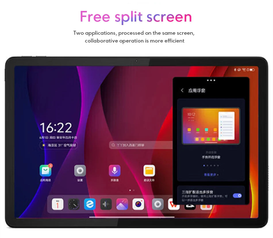 Lenovo Zhaoyang Tab K10 – 10.95" IPS 90Hz Tablet, 8GB RAM, 128GB, MTK Helio G88, IP52, 7040mAh, Global ROM