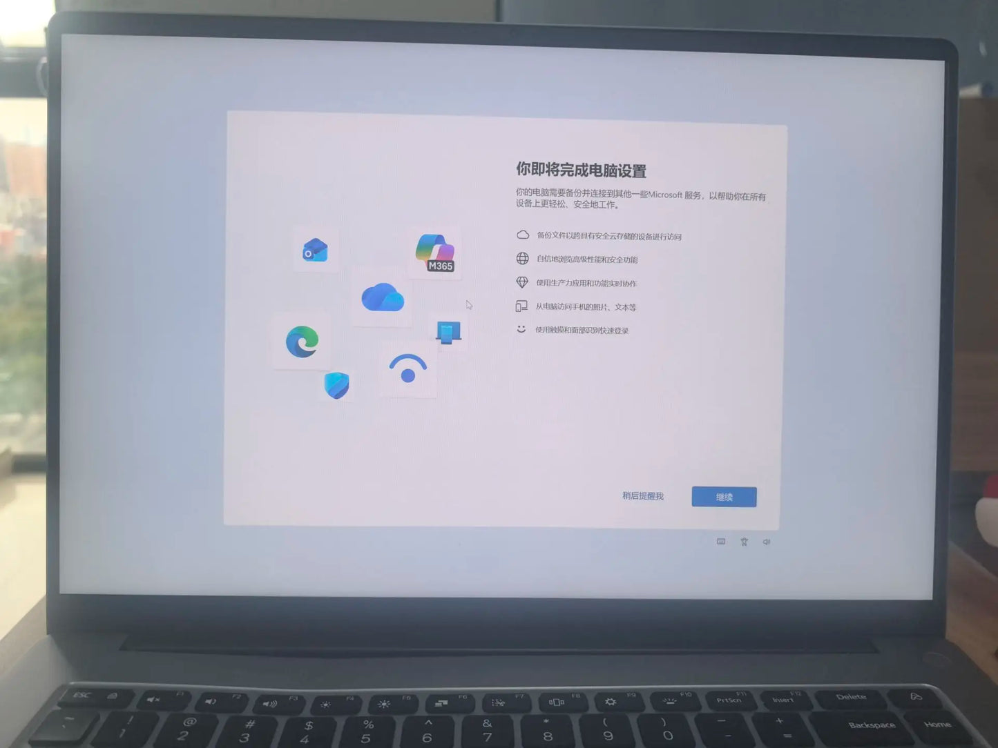 Xiaomi Redmi Book Pro 16 2025 — Intel Ultra 5-225H, 32GB RAM, 1TB SSD, 3.1K 165Hz