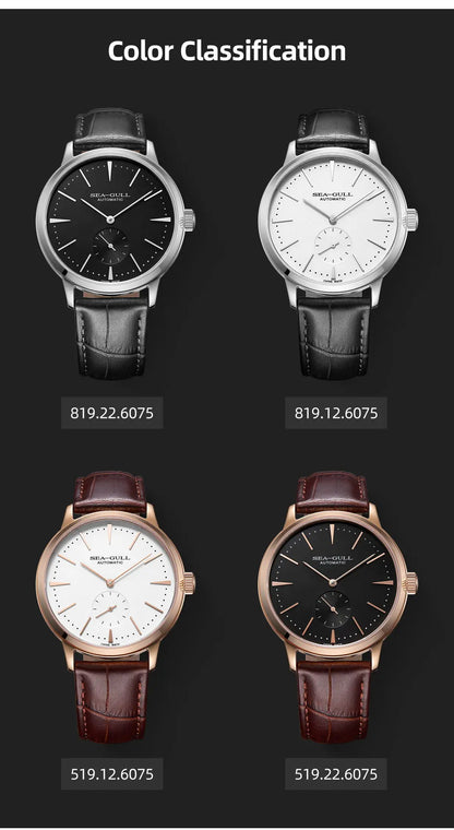 Seagull Men's Business Mechanical Watch – 50M Waterproof, Leather Strap, Valentine Gift