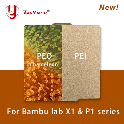 Bambu Lab Build Plate – PEI / PET / PEO 257x257mm | Double-Sided Spring Steel | X1 P1P A1
