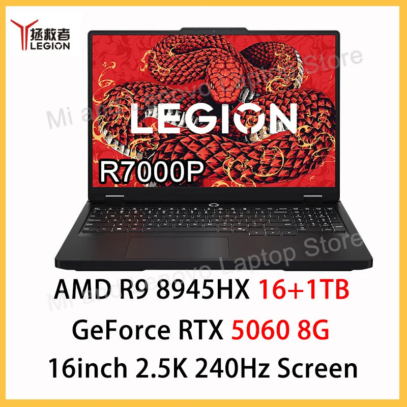 Lenovo Legion R7000P 2025 Gaming Laptop — Ryzen 9 8945HX, RTX 5060/5070, 16" 2.5K 240Hz