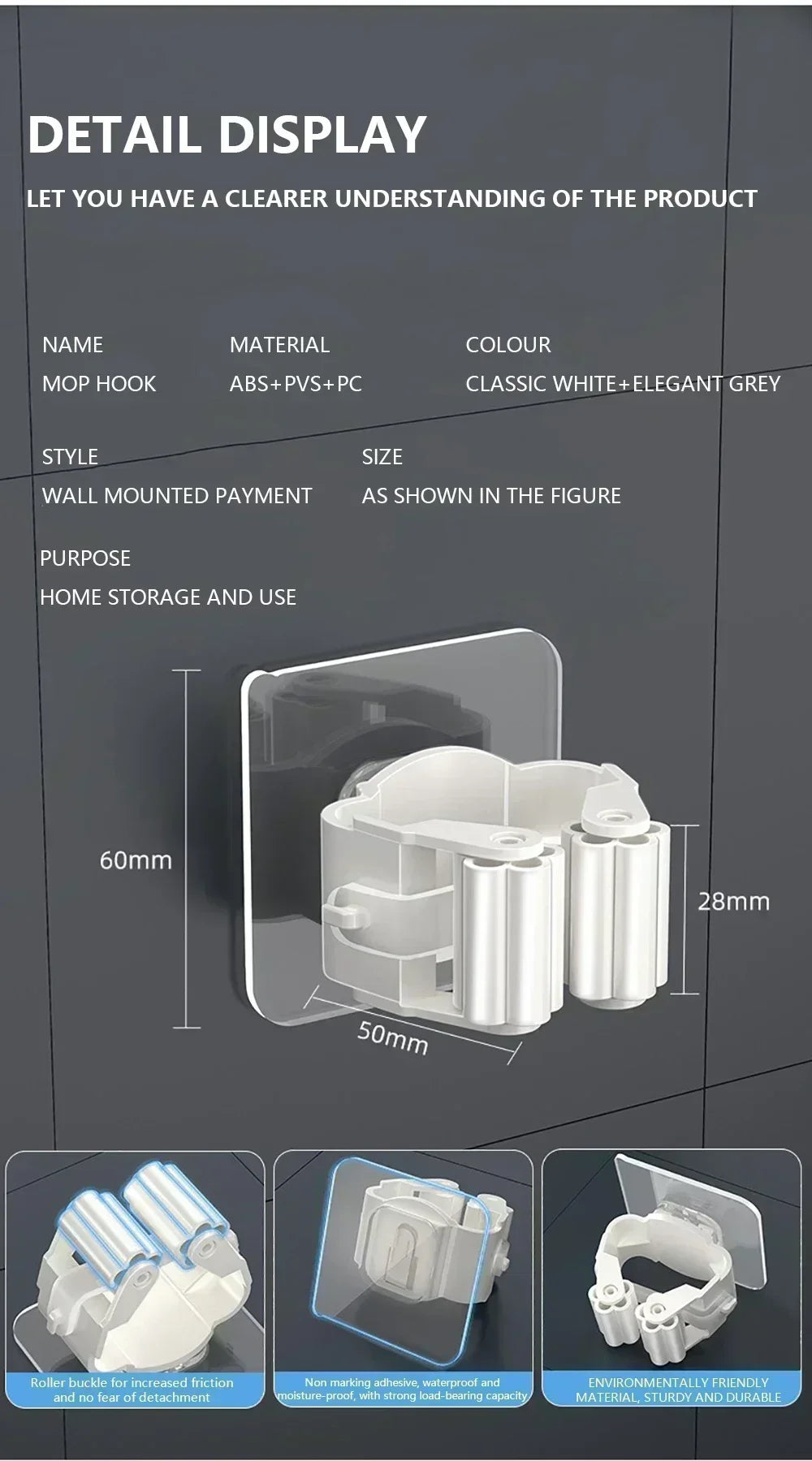 Self-Adhesive Mop & Broom Holder | Wall Mounted No-Drill Storage Hook