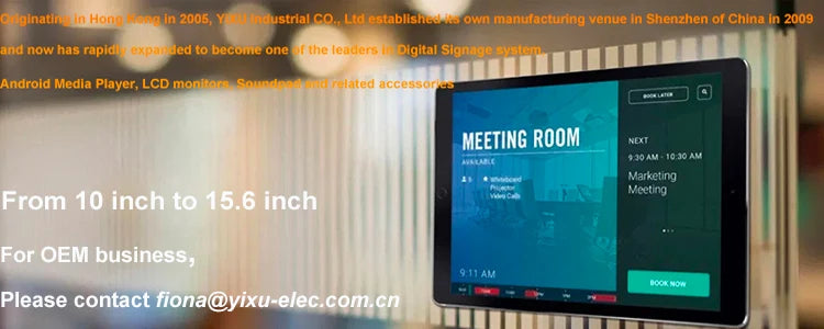 10-inch Android PoE industrial wall mount tablet by R.E.D. Shopping with WiFi, Bluetooth, RJ45, VESA, and customizable bracket