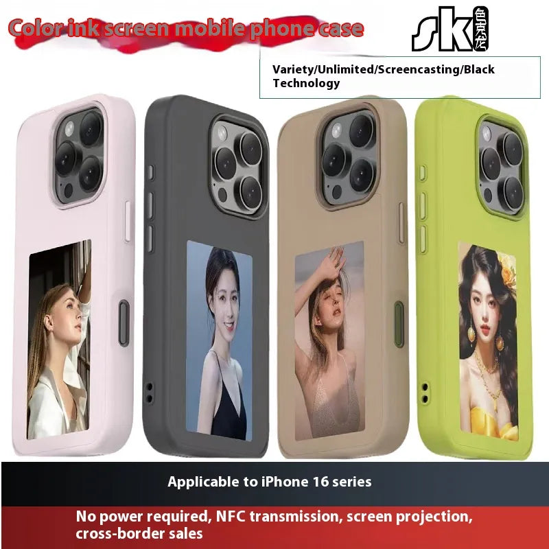 E-ink screen DIY phone case for iPhone by R.E.D. Shopping, customizable electronic display, flexible mobile phone accessory.